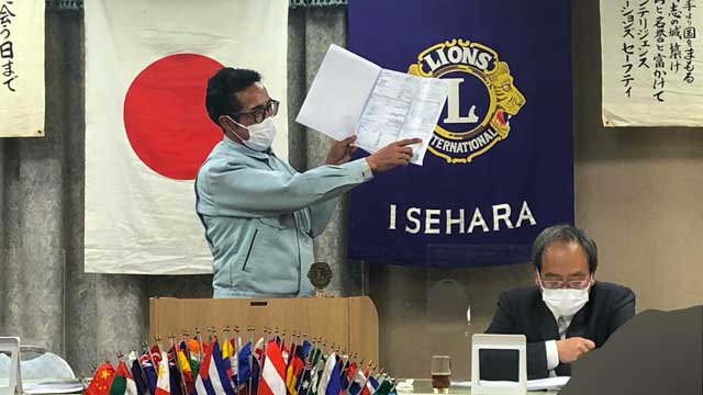 第一例会